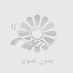 مقايسه جامع صندلي كار چرخدار مدل B22jh با مدل‌هاي مديريتي